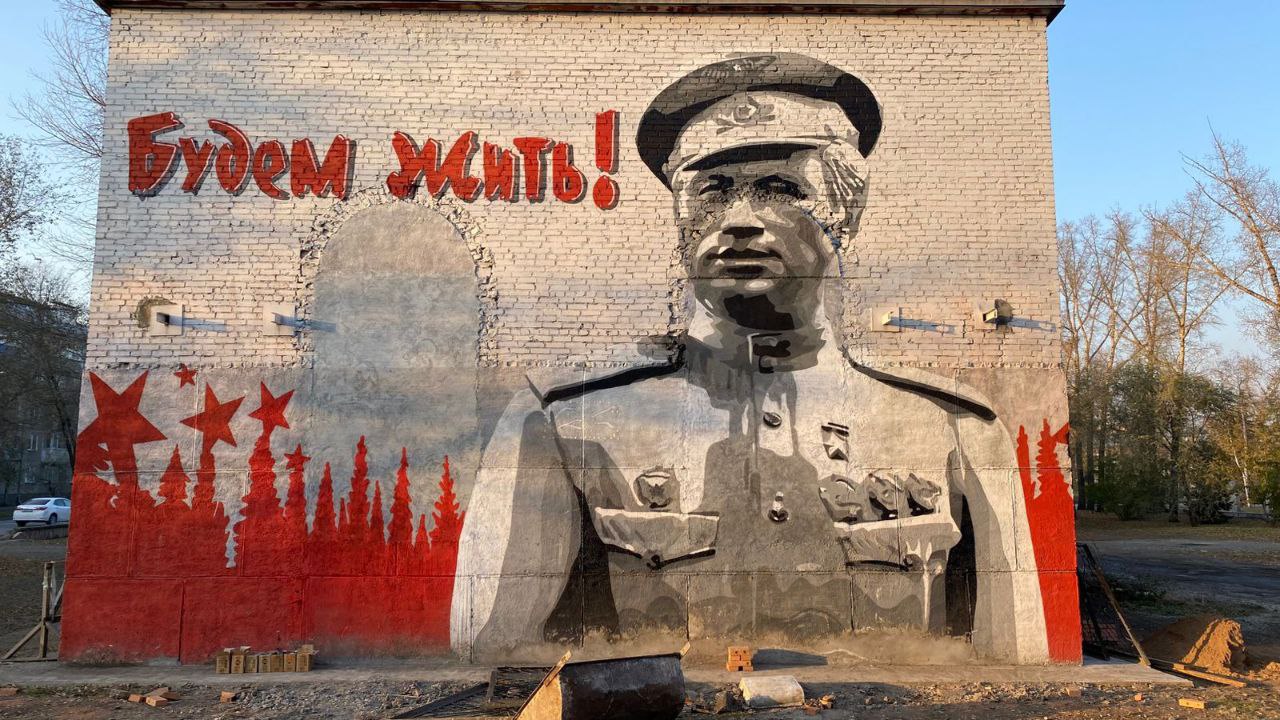 Фото с телеграм-канала https://t.me/sgk_khakassia photo 2025 10 23 15 47 28