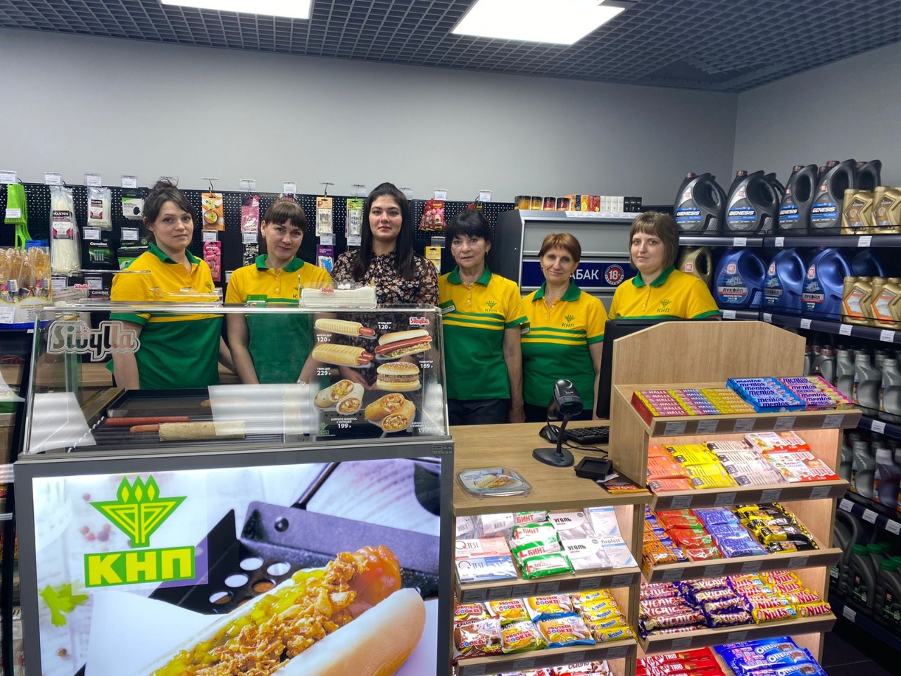 minimarket1