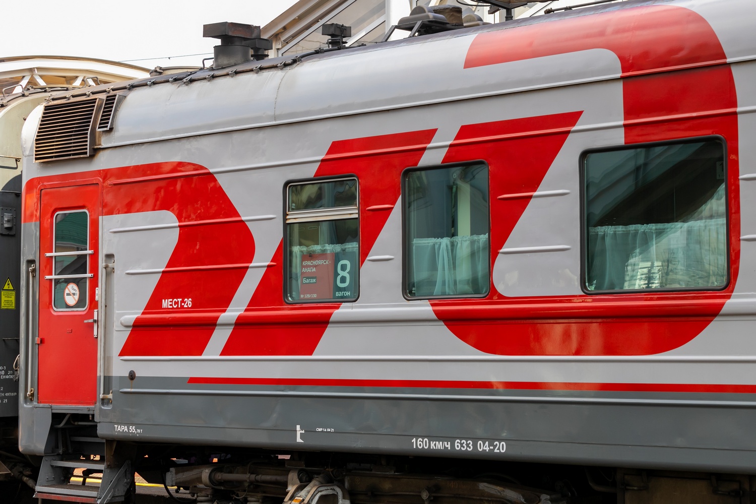 65445