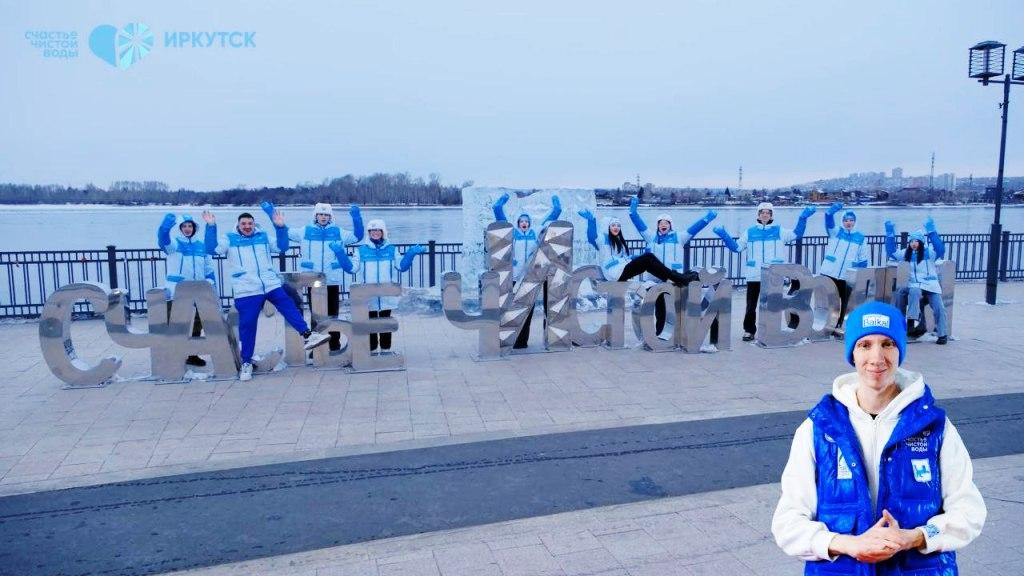 ledovy gorod surdo ai