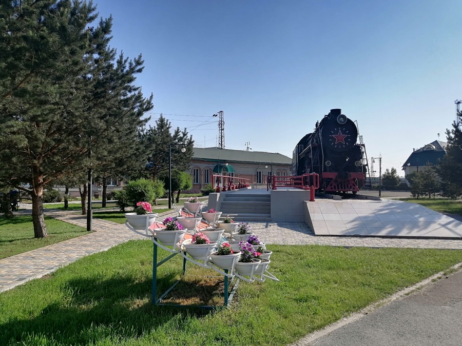 IMG 20240614 173717