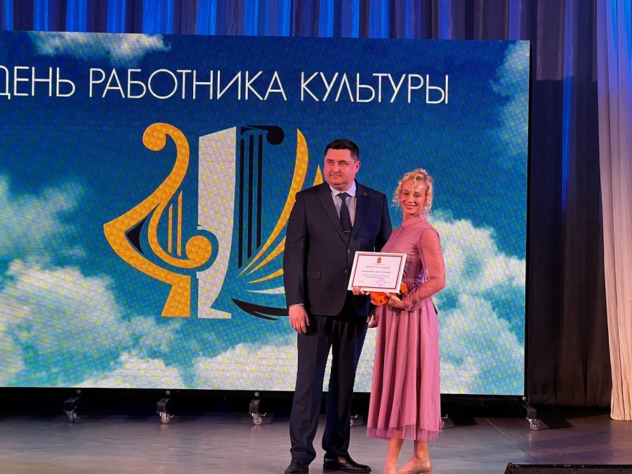 IMG 20250325 201614 664