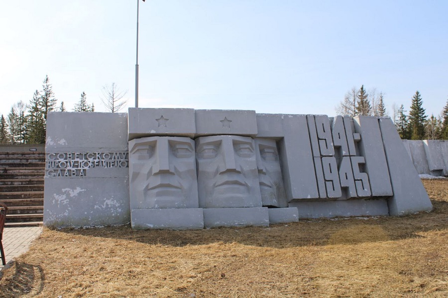 photo 2025 04 03 12 04 15