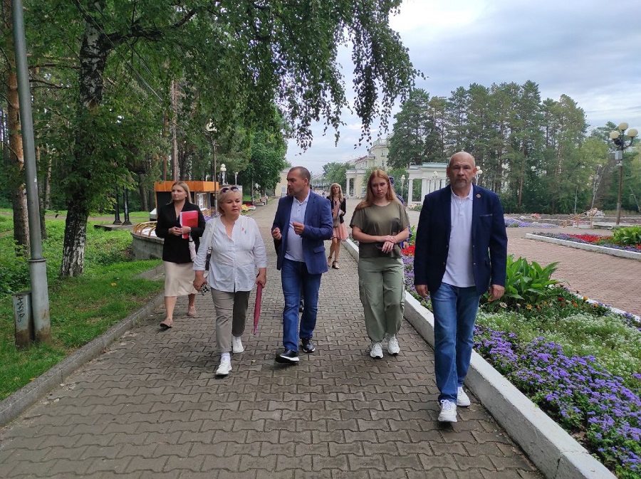 photo 2025 08 21 16 13 11