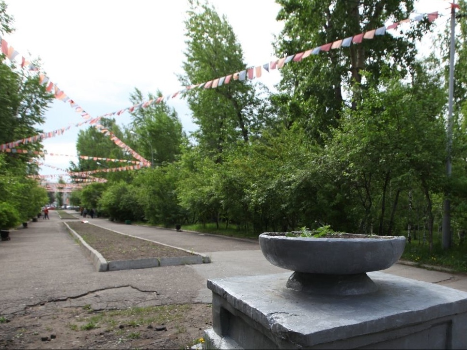 park parizhskoy kommuny ai