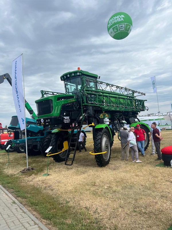 agroforum