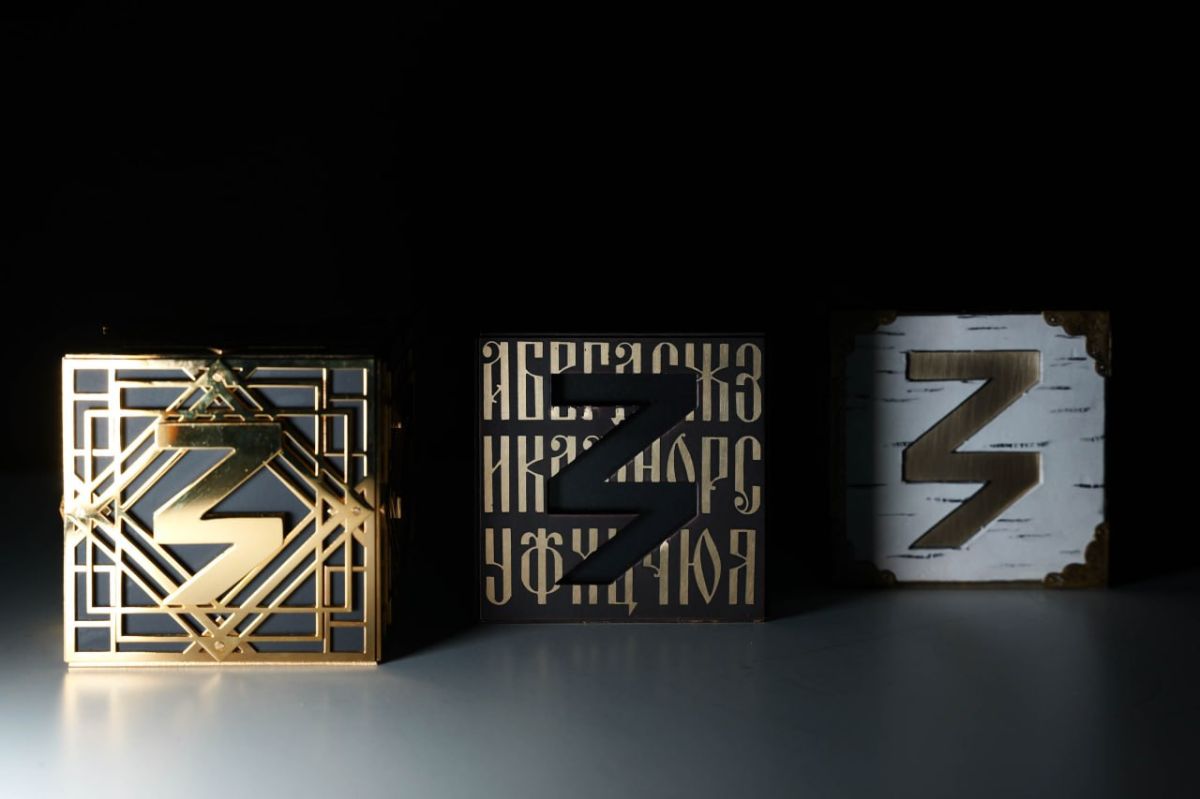 Источник изображения: пресс-служба Минобрнауки Хакасии eks znanie