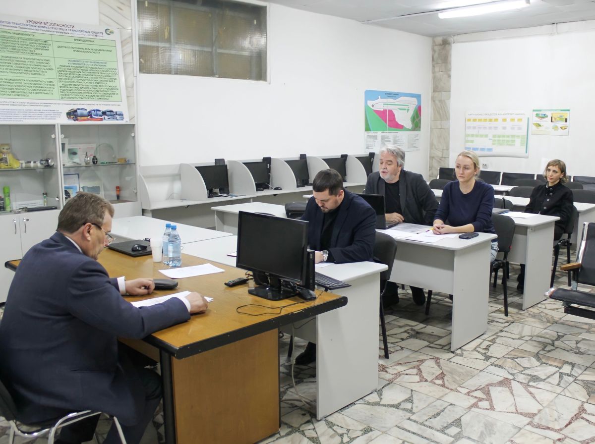 aeroport sovet direktorov