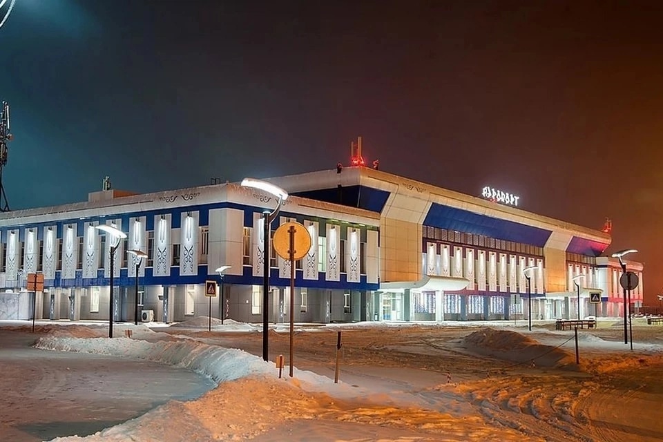 aeroport zima