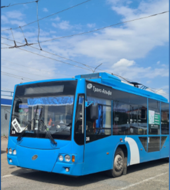 avtobus adm