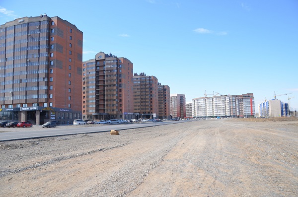 kirova remont