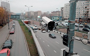kamera chtrafi