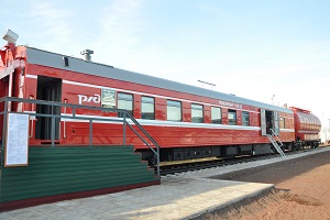 ojarn poezd