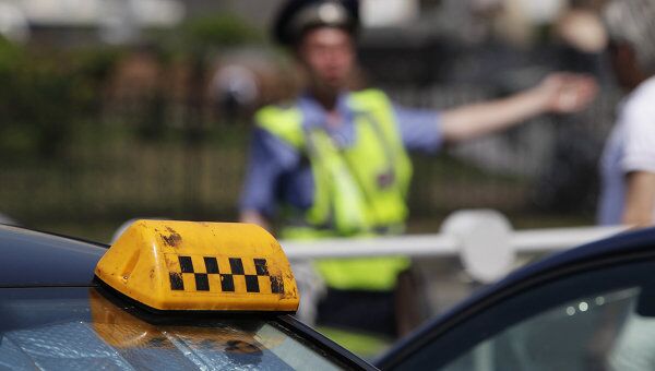 taxi