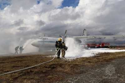 aeroport yheniy