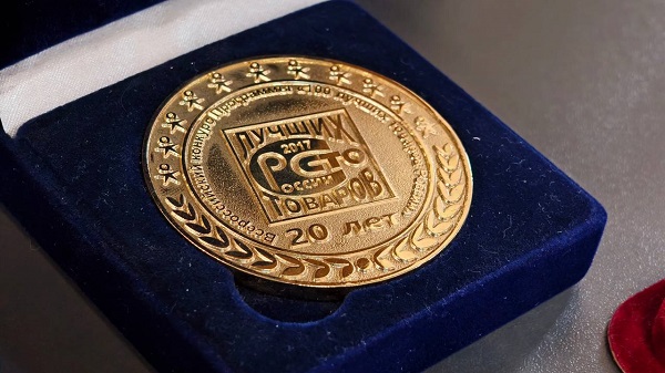 100 luhchi medal