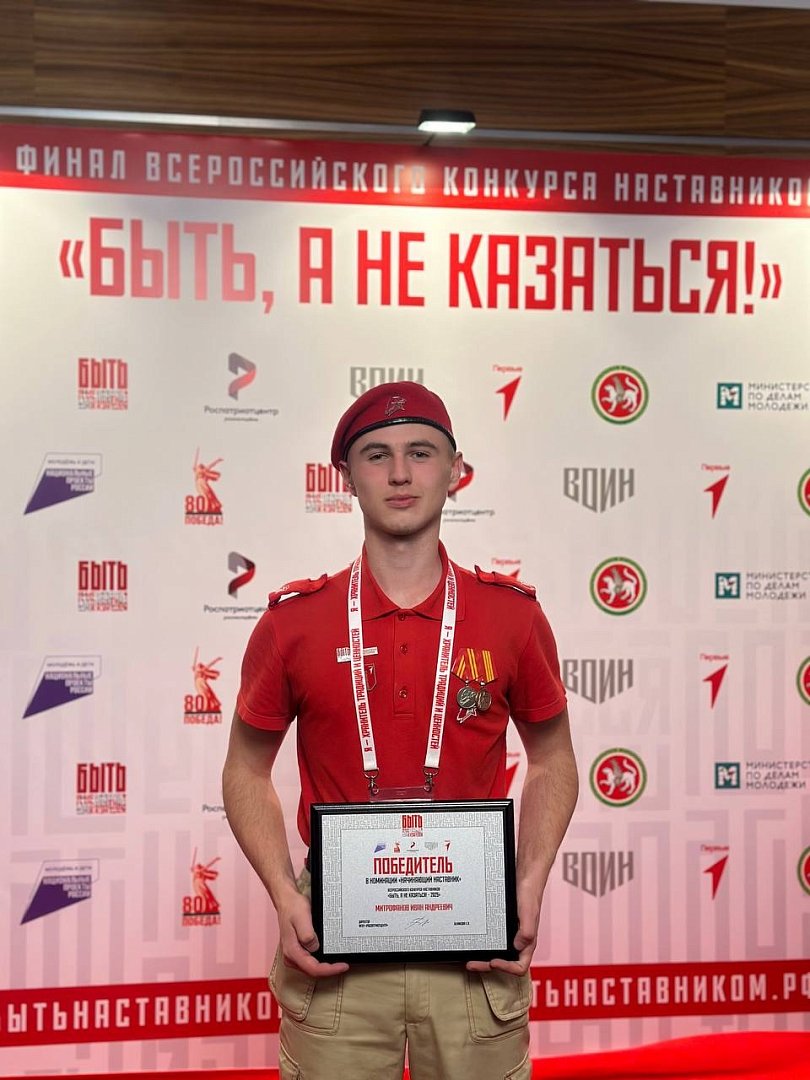 Источник изображения: пресс-служба Минмолодежи РХ Byt a ne kazatsya 3