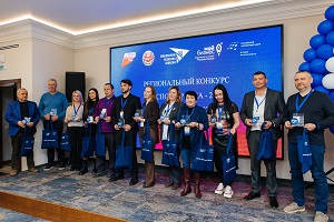 Источник фото: пресс-служба Фонда развития Хакасии exporter goda itogi