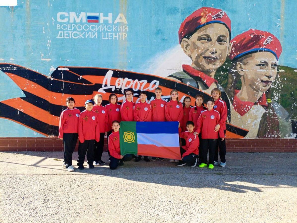 spartakiada anapa