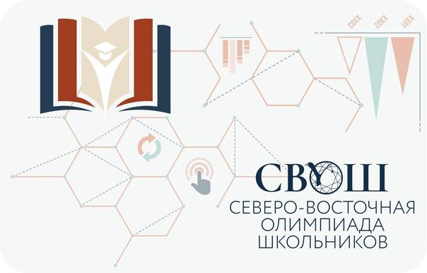 svoch