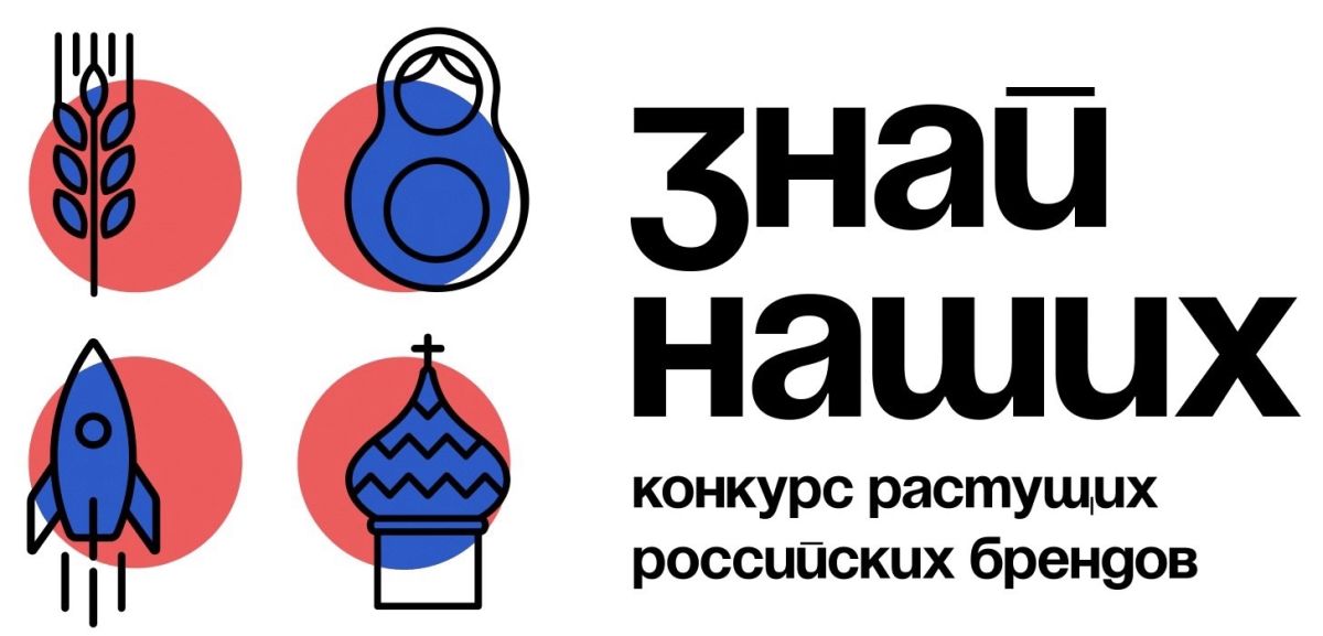 znai nachix
