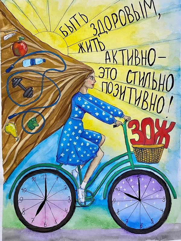 ZOJ risunok