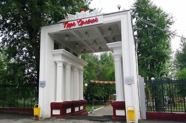 park orlenok