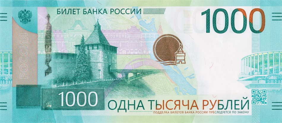 1000 1