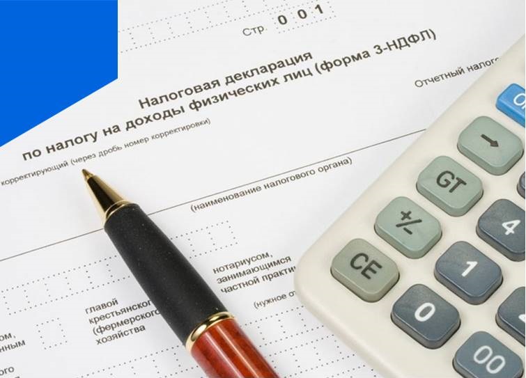 Deklaratsionnaya kampaniya