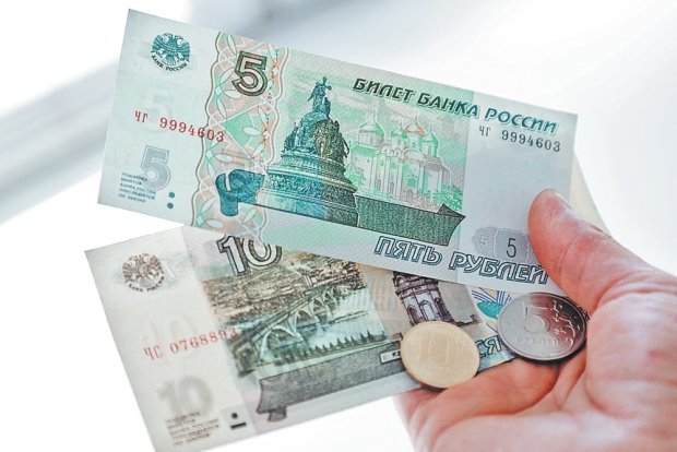 banknoti 5 i 10