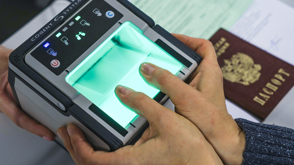 biometriu