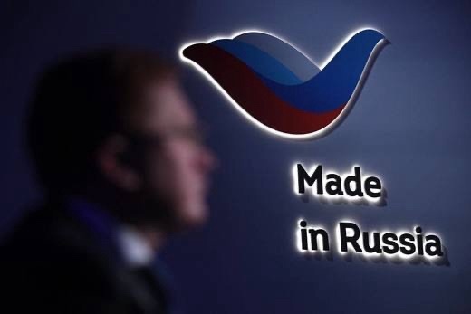 made in Russia