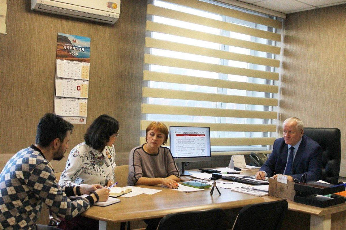 Minobrnauki plany 2024