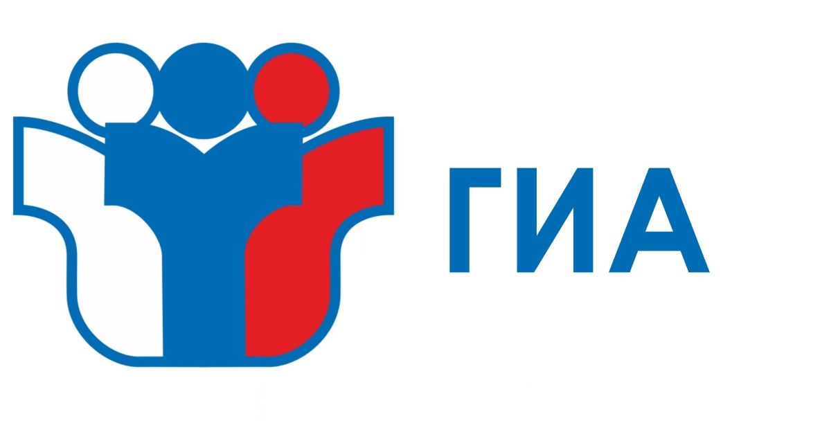 attestatsiya