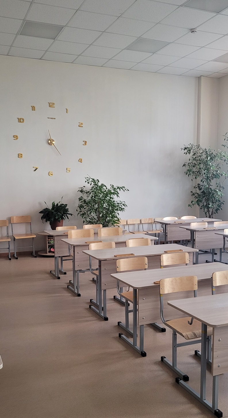 klass