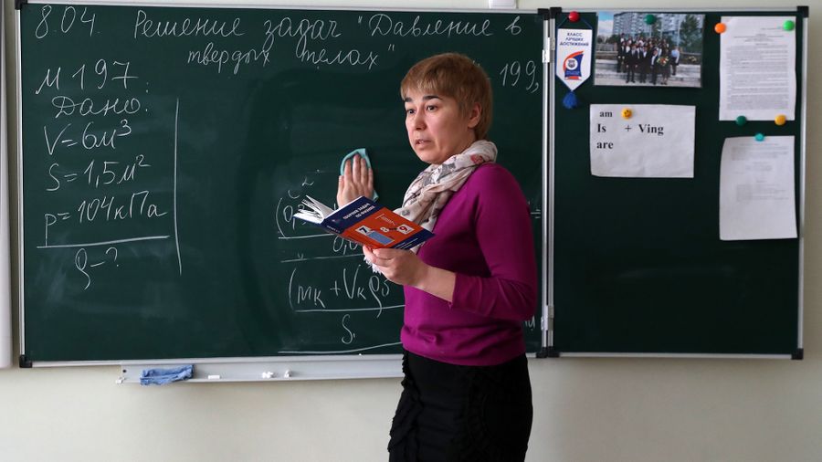 pedagog
