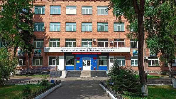 politekh
