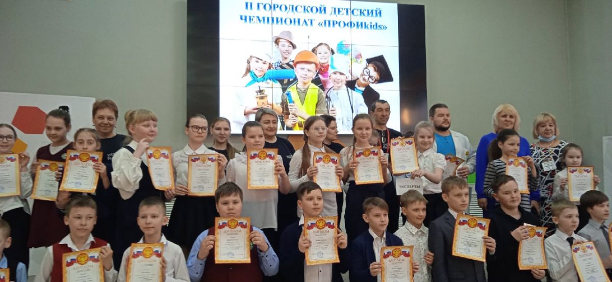 Источник изображения: пресс-служба Минобрнауки Хакасии profikids