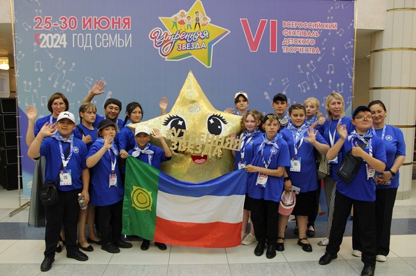utr zvezda