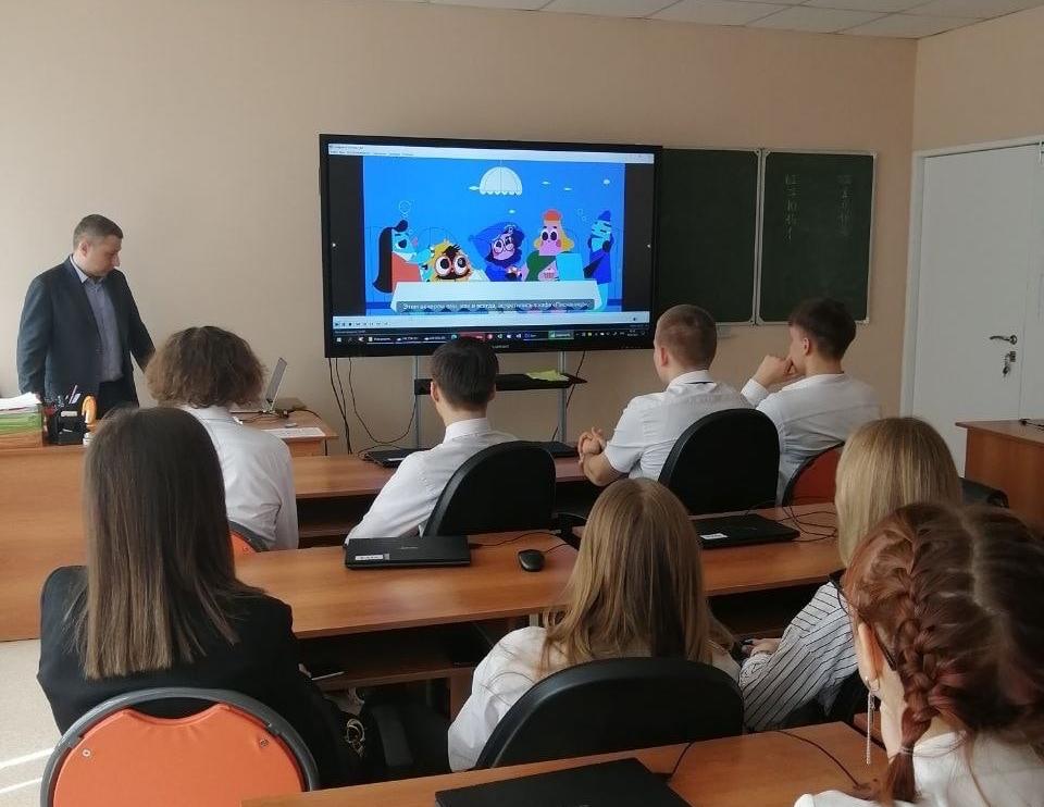 zifrovoi likbez