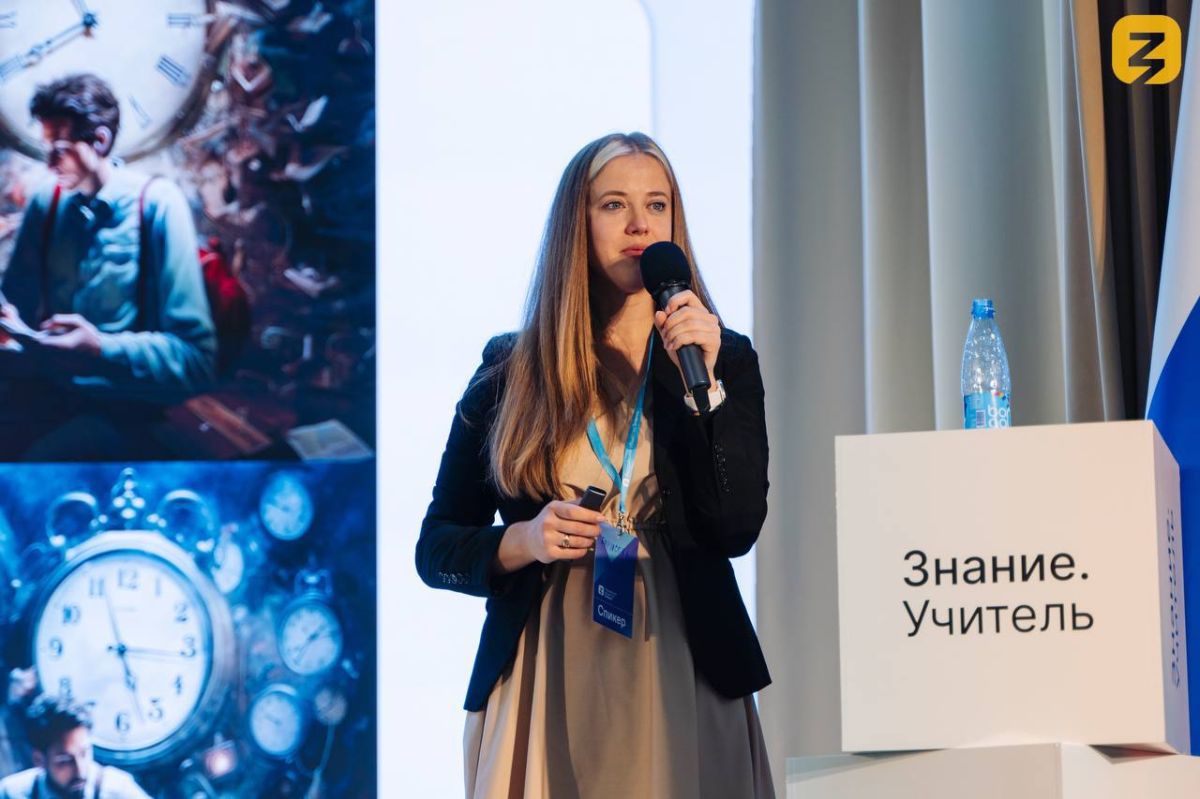 Источник изображения: пресс-служба Минобрнауки Хакасии znanie uhitel