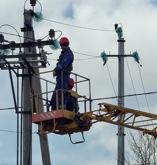 elektrik povrej