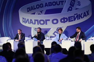 dialog o feikax
