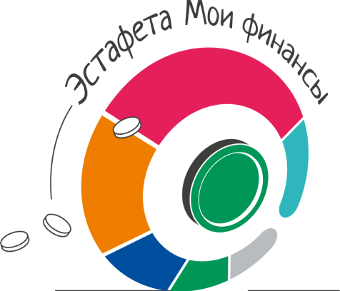estafeta