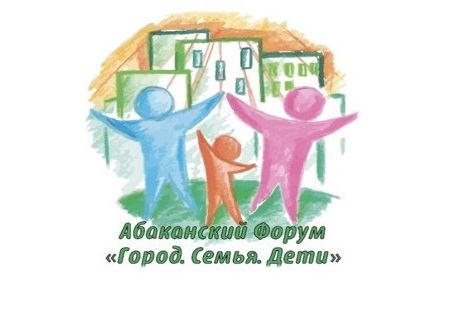 forym gorod
