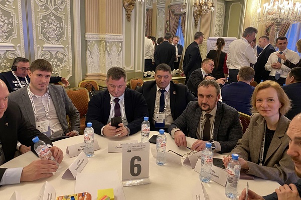 minstr forum2