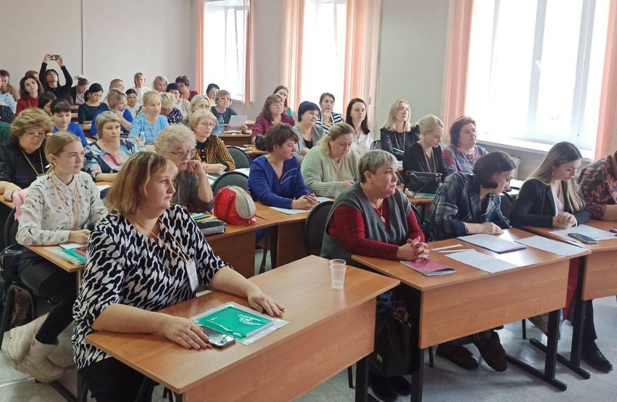 pedagogi konferenz