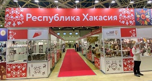 rx vistavka