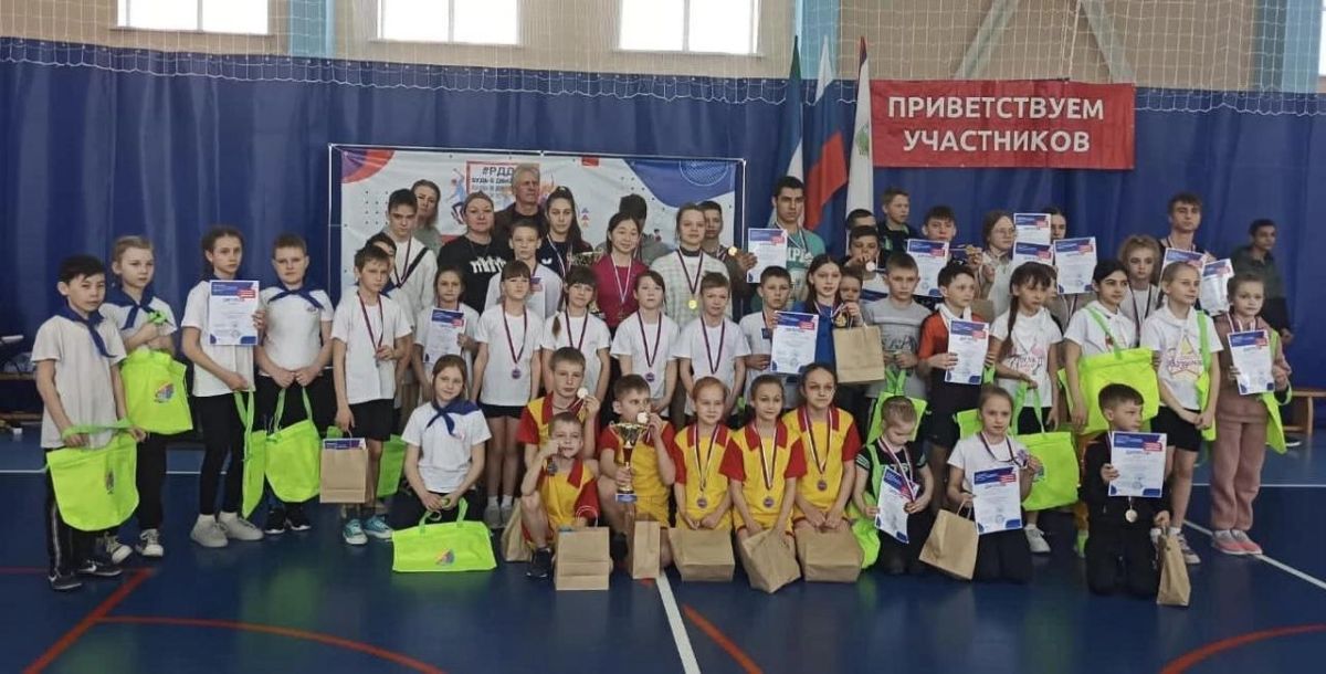 sportfestival