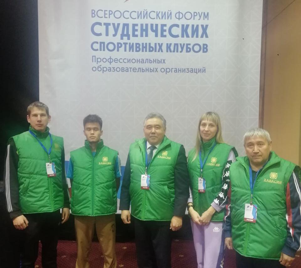 styd sportklyb